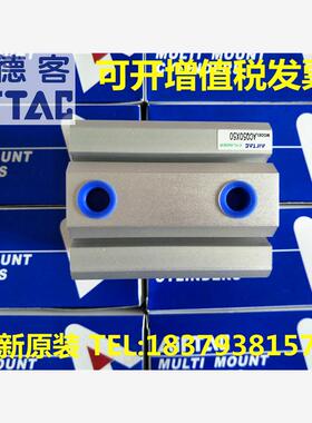 新款亚德客ACQ32/ACQ40/ACQ50*45S/50S/55S/60S/65S/70S/75S/现货