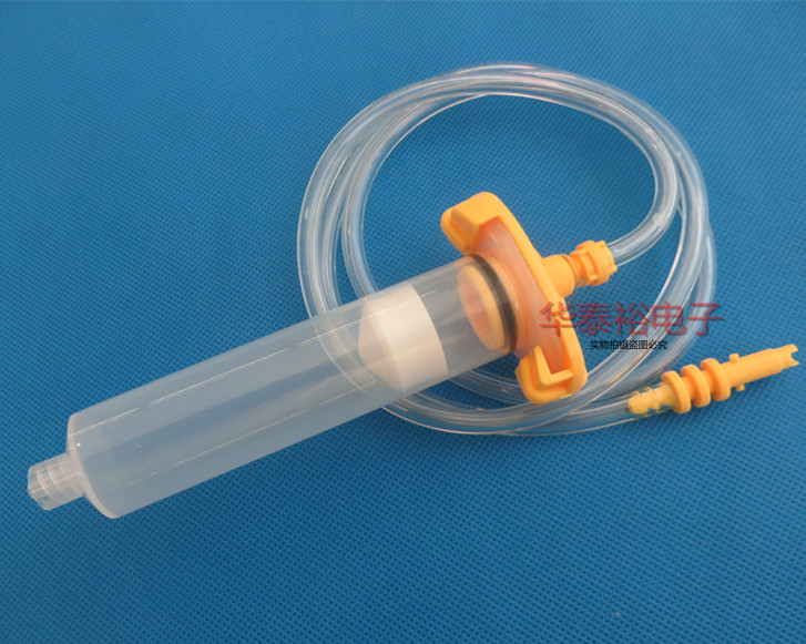 点胶针筒转接头适配器机