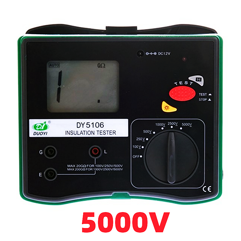 正品绝缘电阻仪子兆欧表