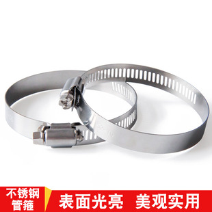 304不锈钢管箍塑料水管PVC管管卡PPR管卡箍电线管支架防水锈 包邮