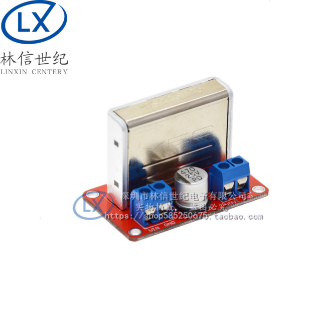 YDS-12 DC-DC降压稳压电源模块 15-36V转12V 3A 短路保护 高效率