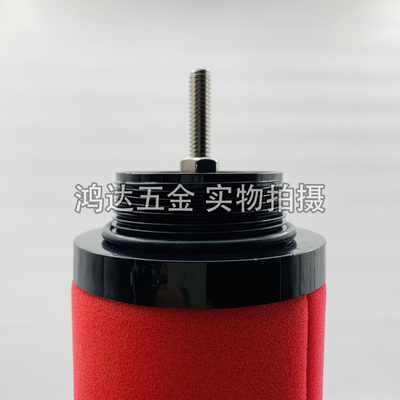杭州嘉隆压缩空气精密过滤器滤芯除水除油除尘滤芯JLA-25E711特殊