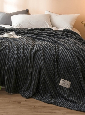 student bed cover warm blanket couch sofa throws winter毛毯