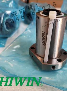 台湾上银机床丝杆HIWIN精密滚珠螺杆R12 R16 R20 R32 R40 R50 R63