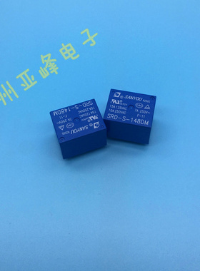 三友继电器SRD-S-148DM一组常开4脚10A250VAC替JQC-3FF-48VDC-1HS