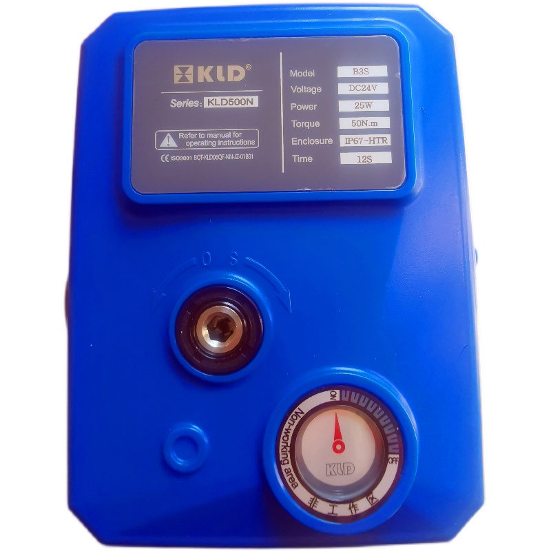 KLD500N B3S 24V 三片式电动球阀 1 1/2 DN40