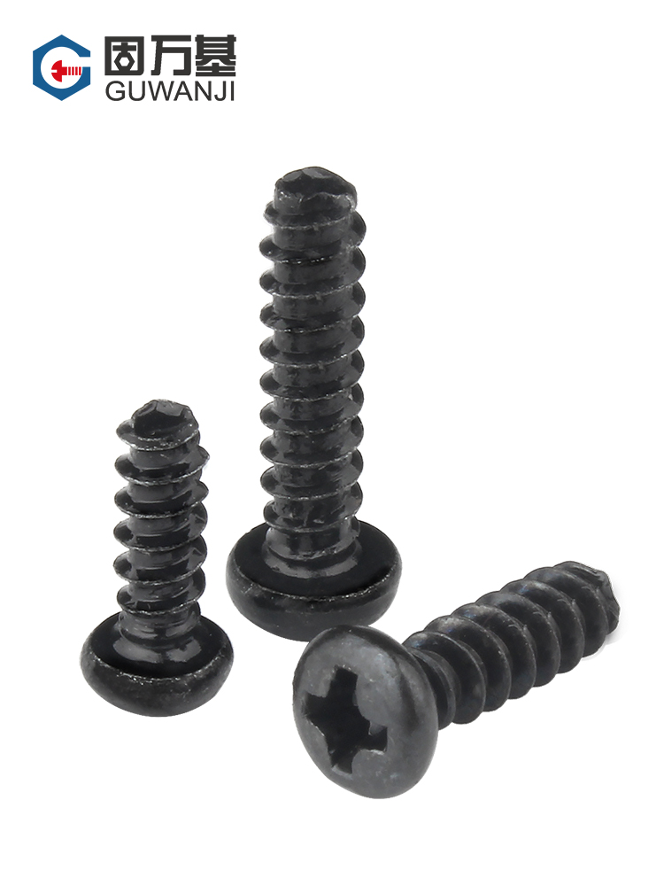 铁发黑十字圆头平尾自攻