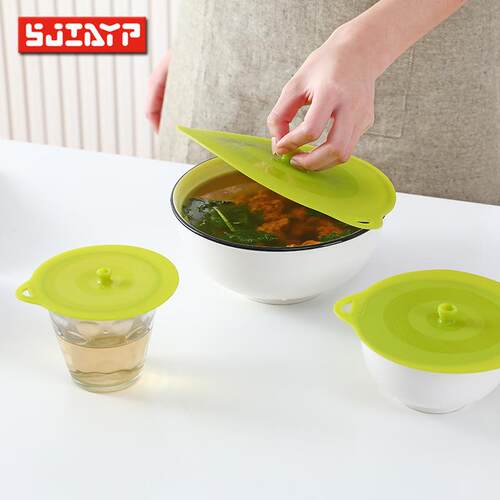硅胶盖子万能盖食品级大号密封保鲜碗盖圆形防串味防尘通用水杯盖
