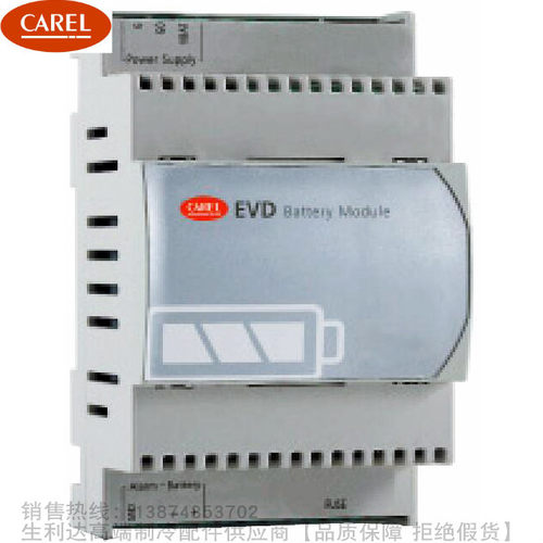 CAREL/卡乐EVD evolution附件电池模块EVBAT00400