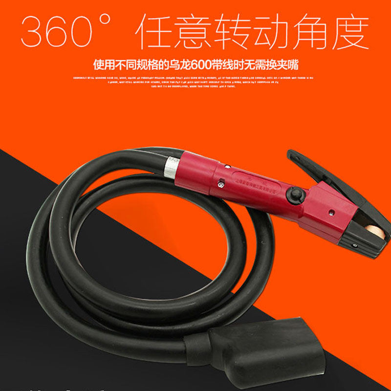 碳弧气刨钳 气刨矩 气刨枪 气刨炬 JG86-1(600A) 乌龙牌 带线,童鞋/婴儿鞋/亲子鞋,儿童凉拖鞋,淘宝优惠券,粉丝福利购,淘宝优惠卷