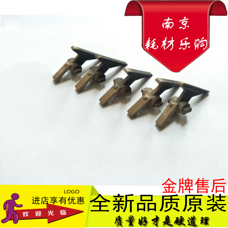 适合 理光 AF 1027 2027 220 270 1022 202 3025 3030定影分离爪