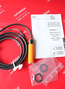 议价 OG0034 易福门漫反射光电传器 OGT-HBOA 光电开关