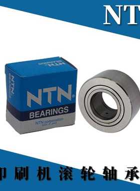 进口滚针滚轮轴承NUTR302 303 304 305 306 307 308 309 310 3AS