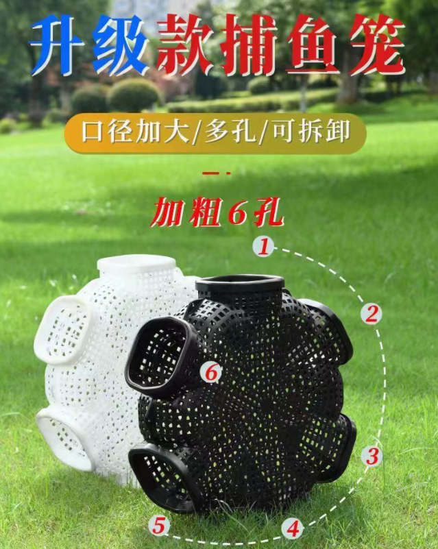 黄鳝笼子捕鱼笼鳝鱼泥鳅笼虾笼抓鱼笼装鱼篓捉鱼神器地网笼花篮网