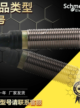 供应高品质接近开关传感器 IA12DSN04NO IA12DSN04N0 质保一年