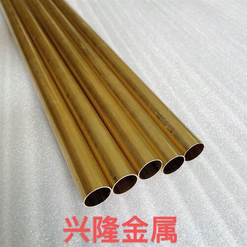 H65黄铜管薄壁厚壁空心管T2紫铜管纯铜管圆管铜方管铜套电镀切割