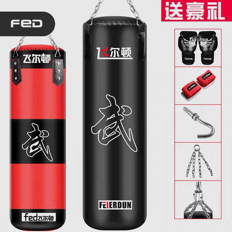 飞尔顿吊式沙袋包加厚帆