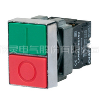 欣灵双位按钮开关 LANB2-BL8325  一常开一常闭
