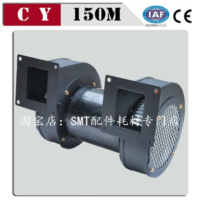 离心风机小型强力工业排