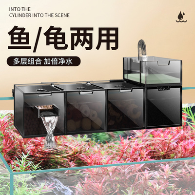 鱼缸过滤器三合一增氧乌