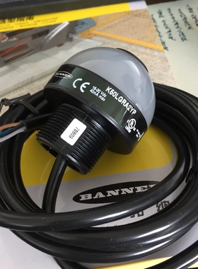议价半球型指示灯 K50LGRA2YN 邦纳/Banner/详 K50LGRA2YP