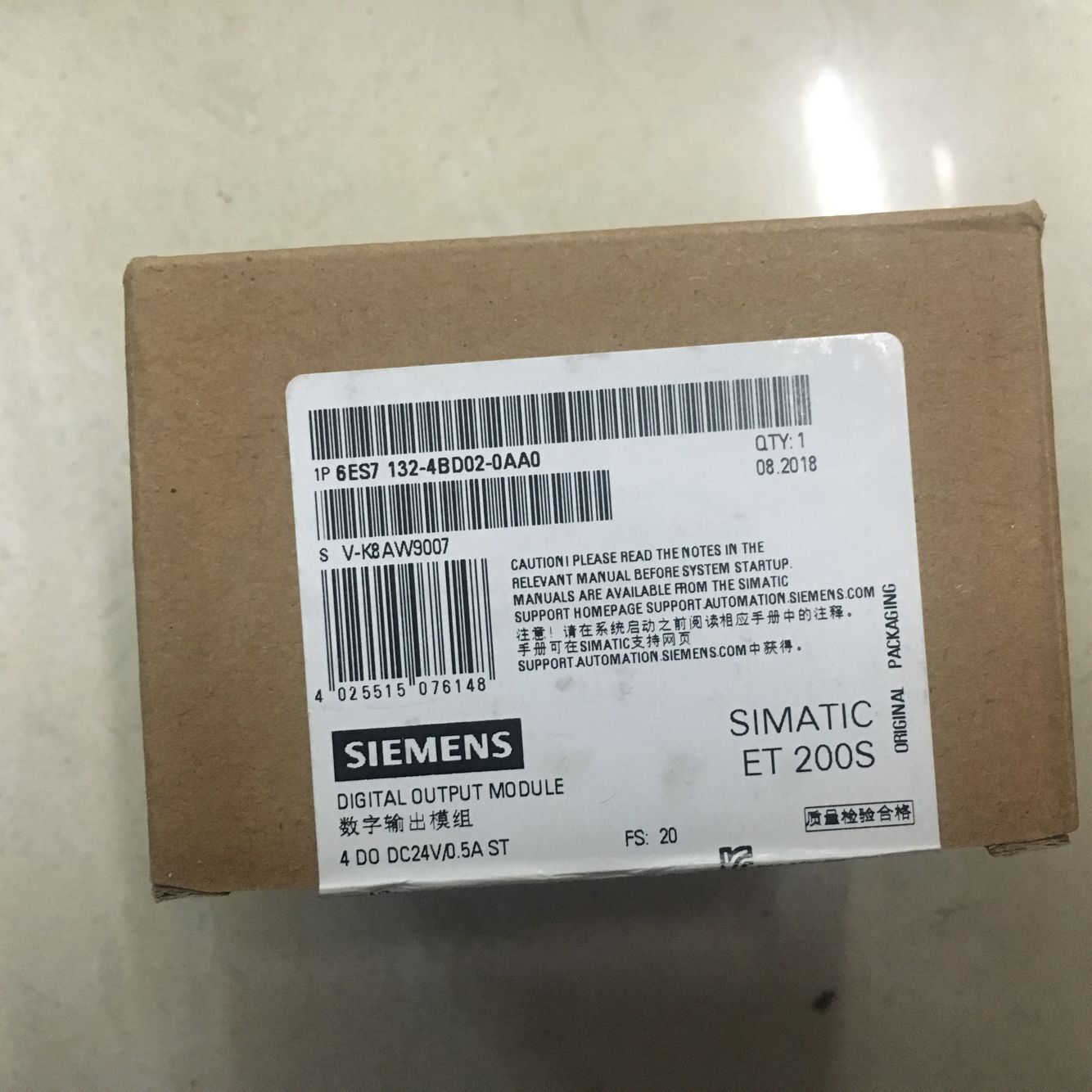 询价全新原装西门子输出模块 6ES7 132-4BD02-0AA0/4BD32 现货保