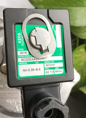 SCG353A051阿斯卡脉冲阀喷吹阀asco脉冲阀直角阀SCG353A047/044