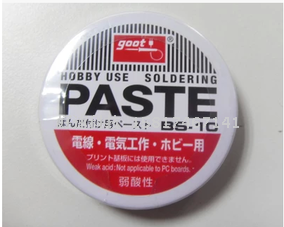 原装日本固特焊锡膏GOOT BS10 BS15 焊锡膏 goot  bs10 15助焊膏