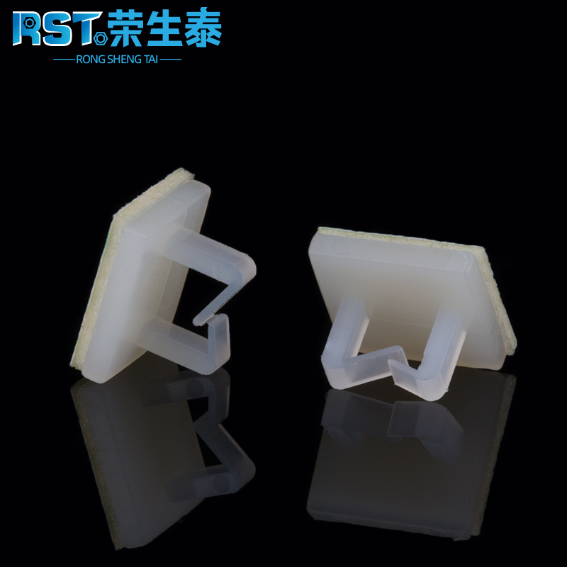 固定座粘式理线夹自扣电