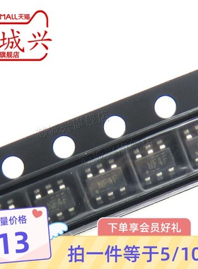 全新原装正品 TPS22929DDBVR 丝印NF4F 功率电子开关芯片 10只