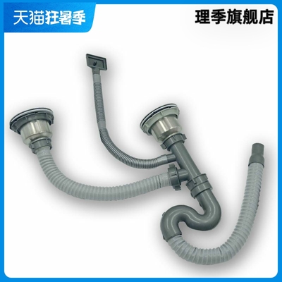 包邮厨房单水槽不锈钢下