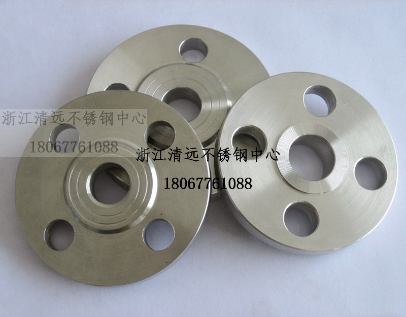 不锈钢美标法兰片圆锻打