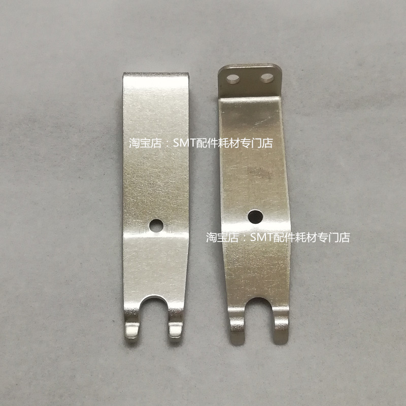 日动精工波峰焊链爪三孔