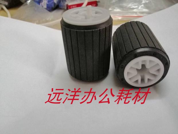 理光MP2014 2001 2013 1813 2501 1913 纸盒搓纸轮 分页器