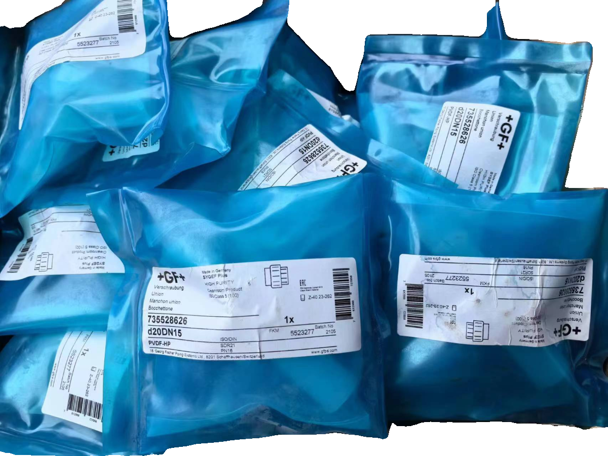 瑞士乔治费歇尔GF+PVDF-HP超纯由令 活接头焊接式活接头OD20