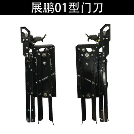 展鹏电梯门机轿门锁适用巨人通力配件FED-0701防扒门刀机械电锁