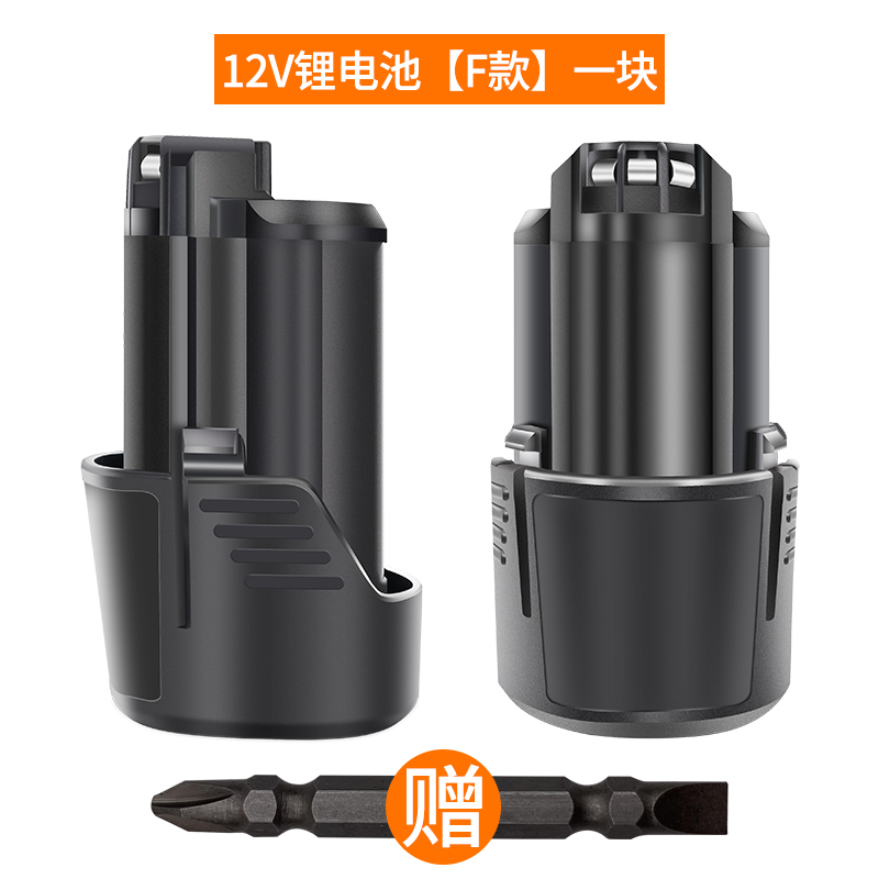 炯杰独锐领悦东象充电钻