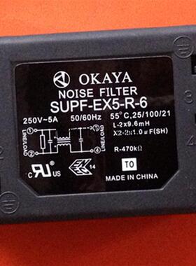 议价SUPF-EX5-R-6 岗谷 电源噪声滤波器 5A 250V