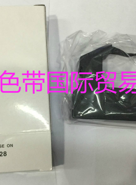 大正色带 适用于EPSON 爱普生ERC28色带架含色带芯 ERC-28色带框