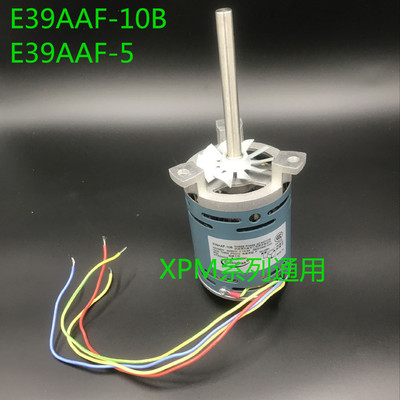 回流焊热风马达伟创力高