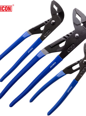 罗宾汉多功能水管钳子鹰嘴钳活动管子钳水泵钳鸭嘴钳扳手RGL-006