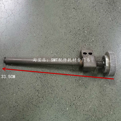 劲拓波峰焊锡炉平喷口后