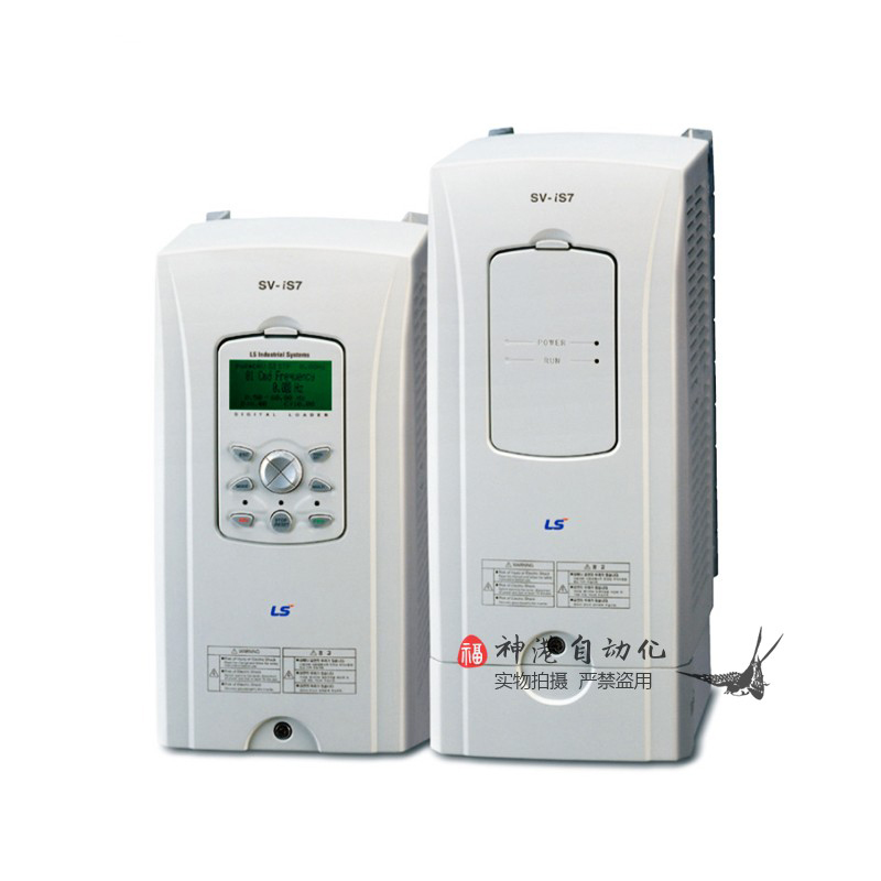 议价LSLG)变频器SV0037IS7-4NO/SV0037IS7-4N0 3相380v 3.7kw