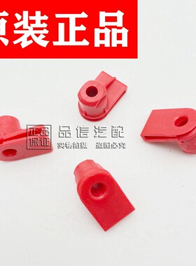 适用新君威越英朗迈锐宝