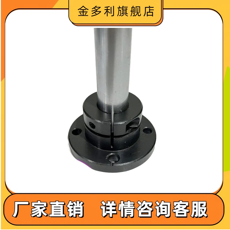 45钢导向轴支座开口光轴圆型法兰支柱支撑固定座底座STHWRB GBJ