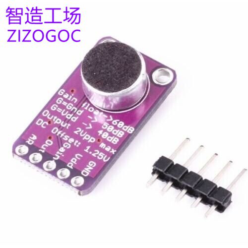 MAX9814 高性能 麦克风AGC 放大器 模块 CMA-4544PF-W ZIZOGO