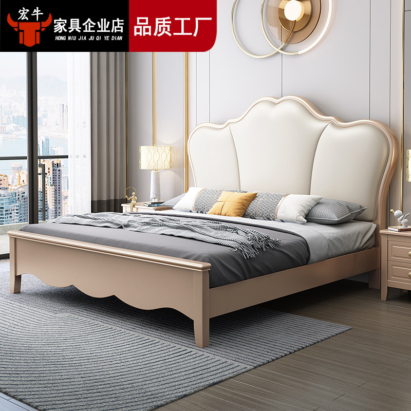 美式全实木床1.8m现代白色主卧1.5米轻奢简约高箱储物型双人婚床,手表,配件,淘宝优惠券,粉丝福利购,淘宝优惠卷