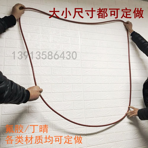 氟胶O型圈 内径383/385/387/391/395/400/405/406/410/412/415*7*