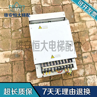ECD01 日立電梯原裝 4T0300 30KW現(xiàn)貨出售 艾默生變頻器 廣日