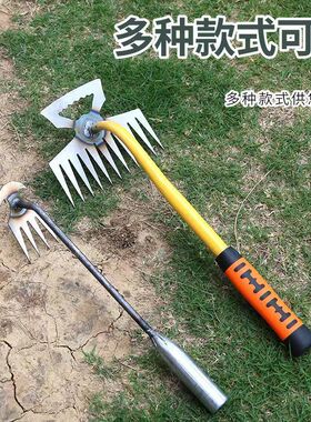 除草神器连根拔草工具园艺耙子除根锰钢小号手握式松土挖野菜新款